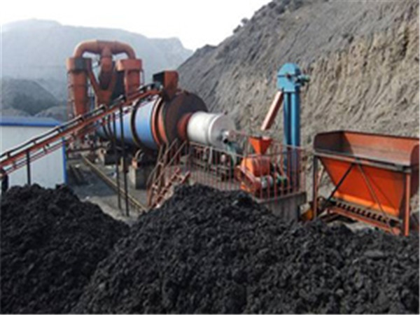 山東煤泥烘干機應(yīng)用現(xiàn)場